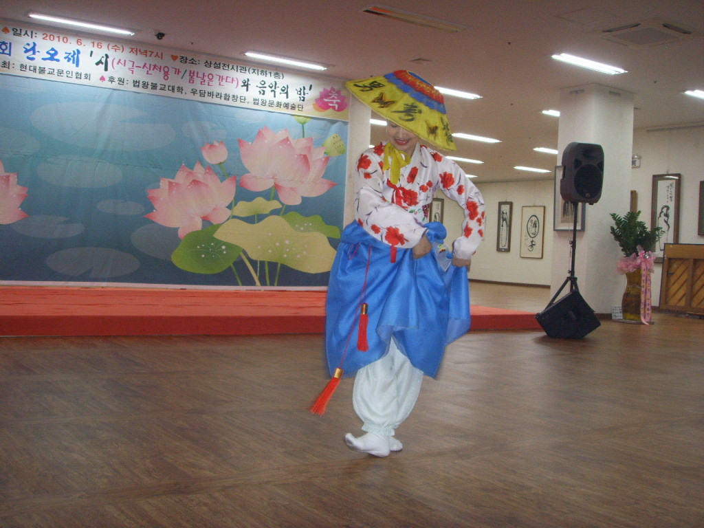 장구 이미지