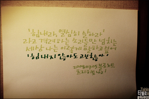 블로 이미지