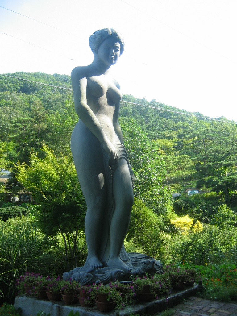 칠갑산가든 이미지