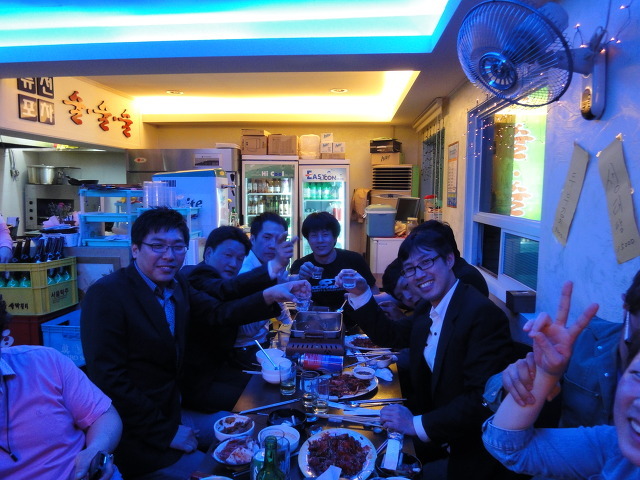 퓨전포차술술술 이미지