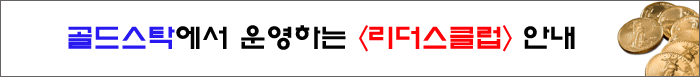 온세식품 이미지