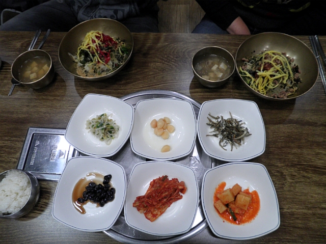 울산육회 이미지