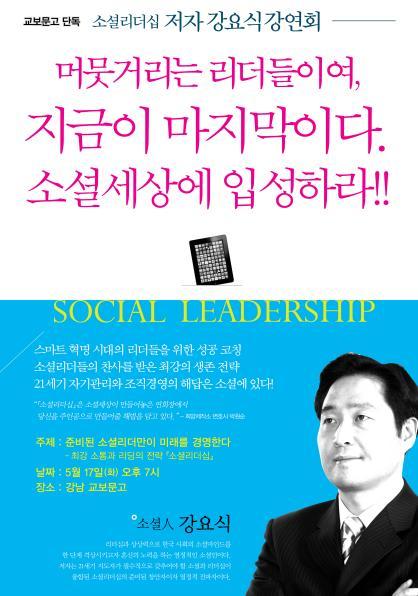 책의향기서점 이미지