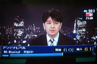 CS정보통신 이미지