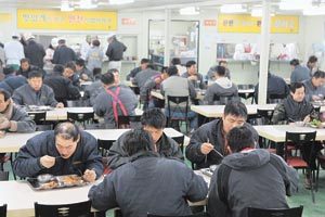 우리함바식당 이미지