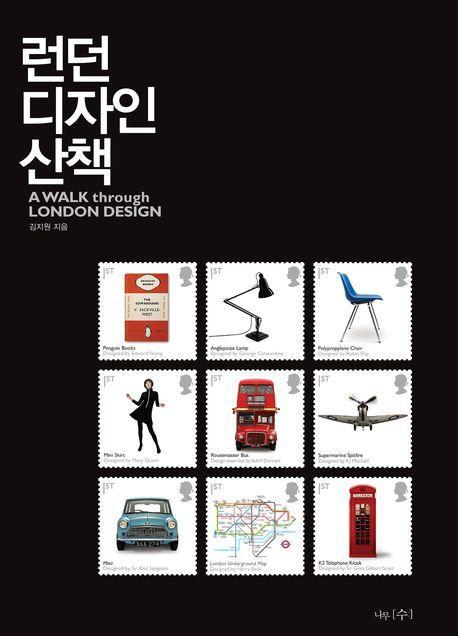 속깊은디자인 이미지
