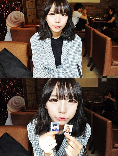 송이송이 이미지