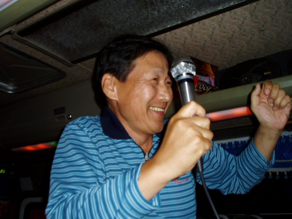 삼화여행사 이미지