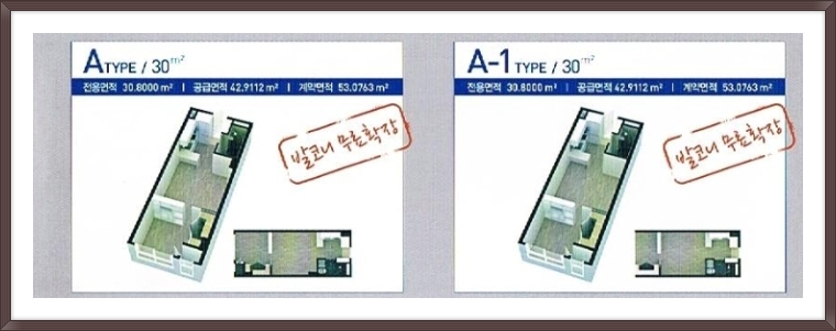(주)코아월드 이미지