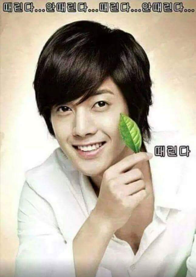 우와 이미지