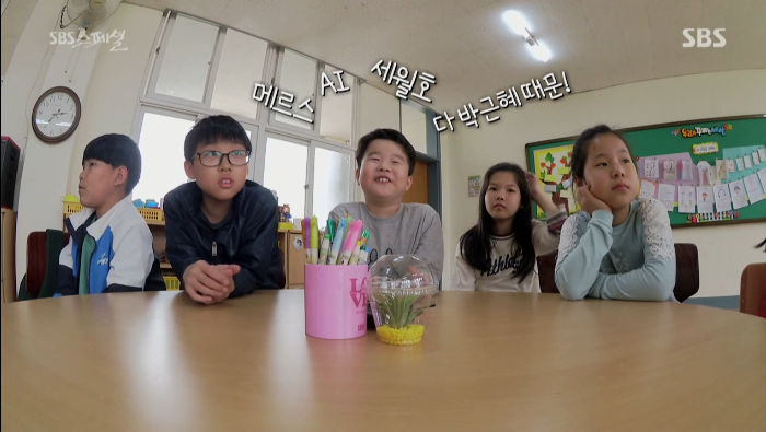 SBS스페셜 ㄹ혜에게 팩트폭격날리는 초딩들 | 인스티즈