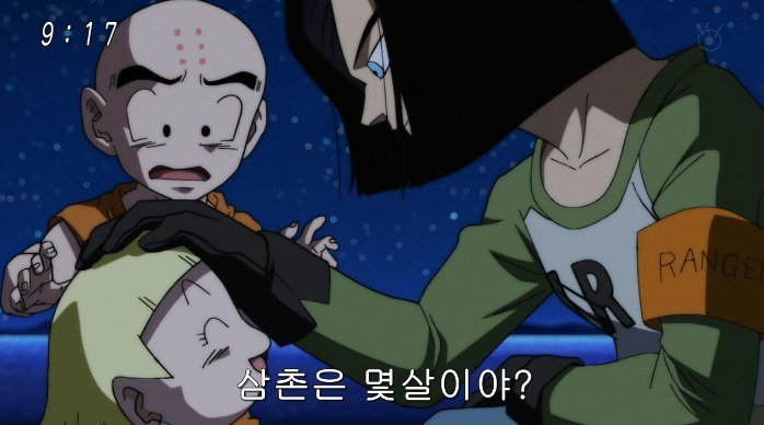 인터넷 나이의 실체 | 인스티즈