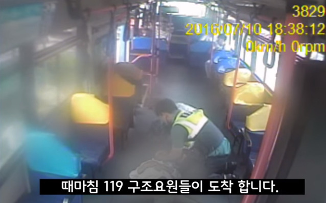 엄청난 직감을 가진 경찰 | 인스티즈