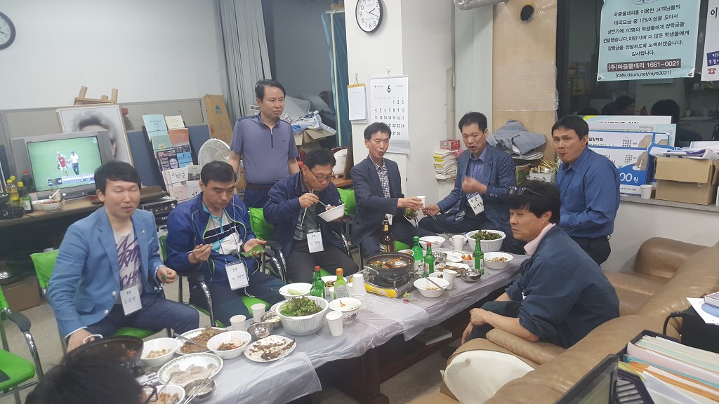 (주)마중물 이미지
