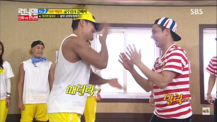 [런닝맨] 배신 광수의 모습을 배우는게 거의 스펀지급인 앤디 | 인스티즈