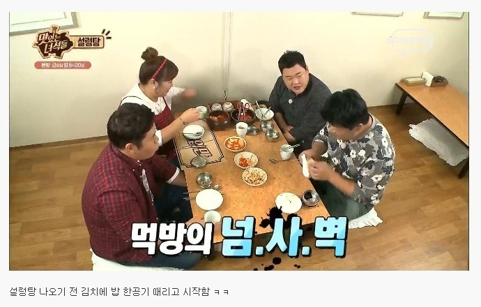 보스계의 양대산맥 | 인스티즈