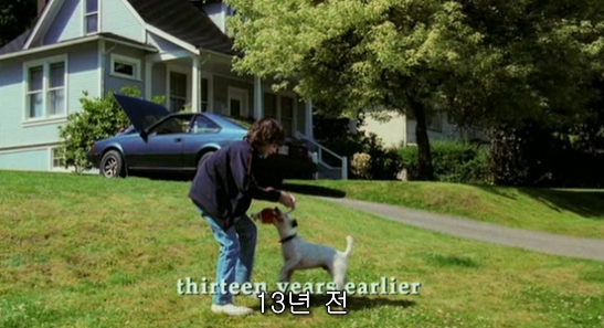 나비의 날개 짓이 지구 반대편에선 태풍을 일으킬 수도 있다 [나비효과] - 01 | 인스티즈