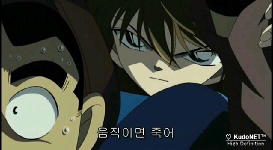[명탐정코난] 하이바라의 캐붕에 관한 설문 | 인스티즈