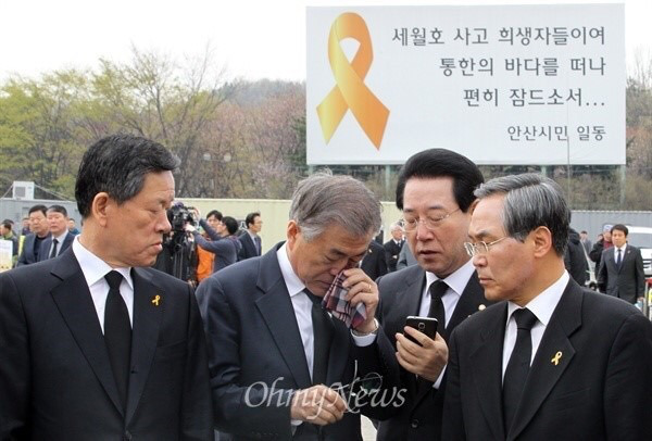 우리나라 대통령과 다른나라 대통령 비교 | 인스티즈