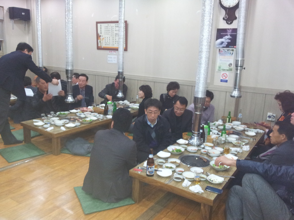 청량중학교 이미지