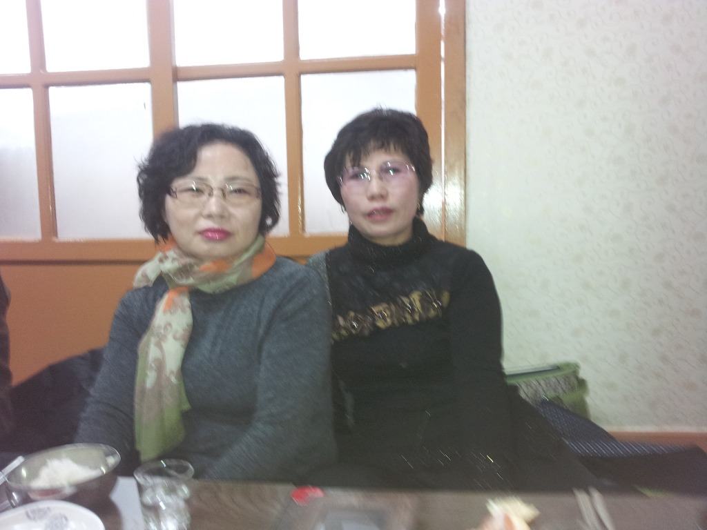 가고파대구탕 이미지
