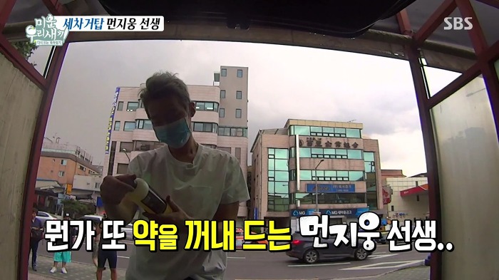허지웅이 세차하는 법.jpg | 인스티즈