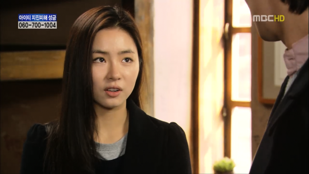 [지붕뚫고하이킥] 세경이도 다녀가요 | 인스티즈