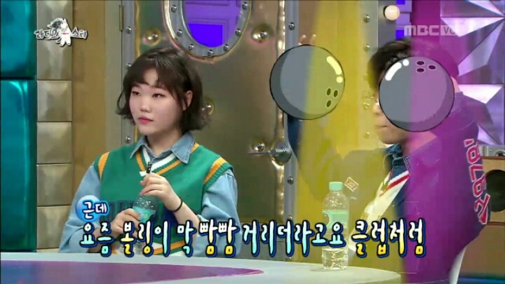 [라디오스타] 동생의 연애 적극 찬성한다는 찬혁 | 인스티즈