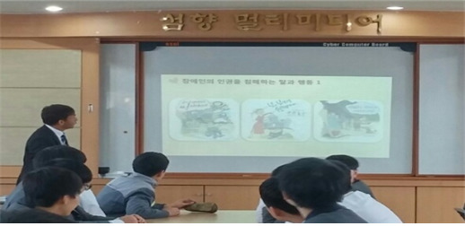 진해중학교 이미지