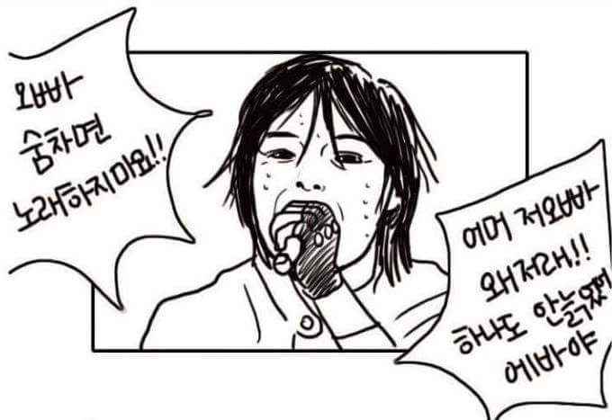 20년뒤 우리모습 | 인스티즈