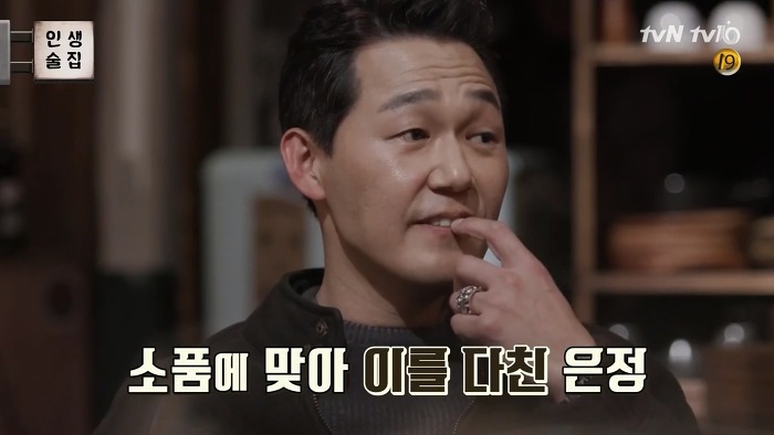 박성웅 비밀연애 하던 시절 스텝들한테 들킬뻔한 이유.jpg | 인스티즈