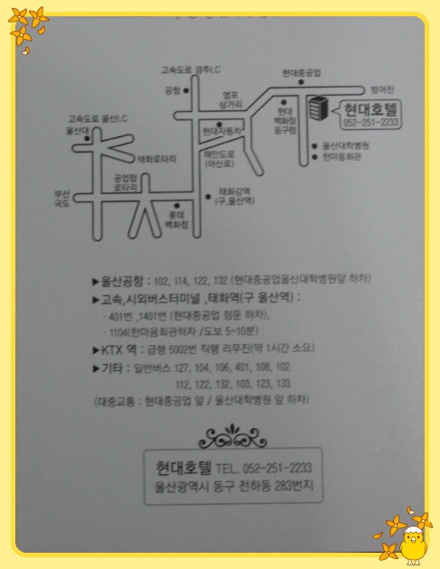 김*병 이미지