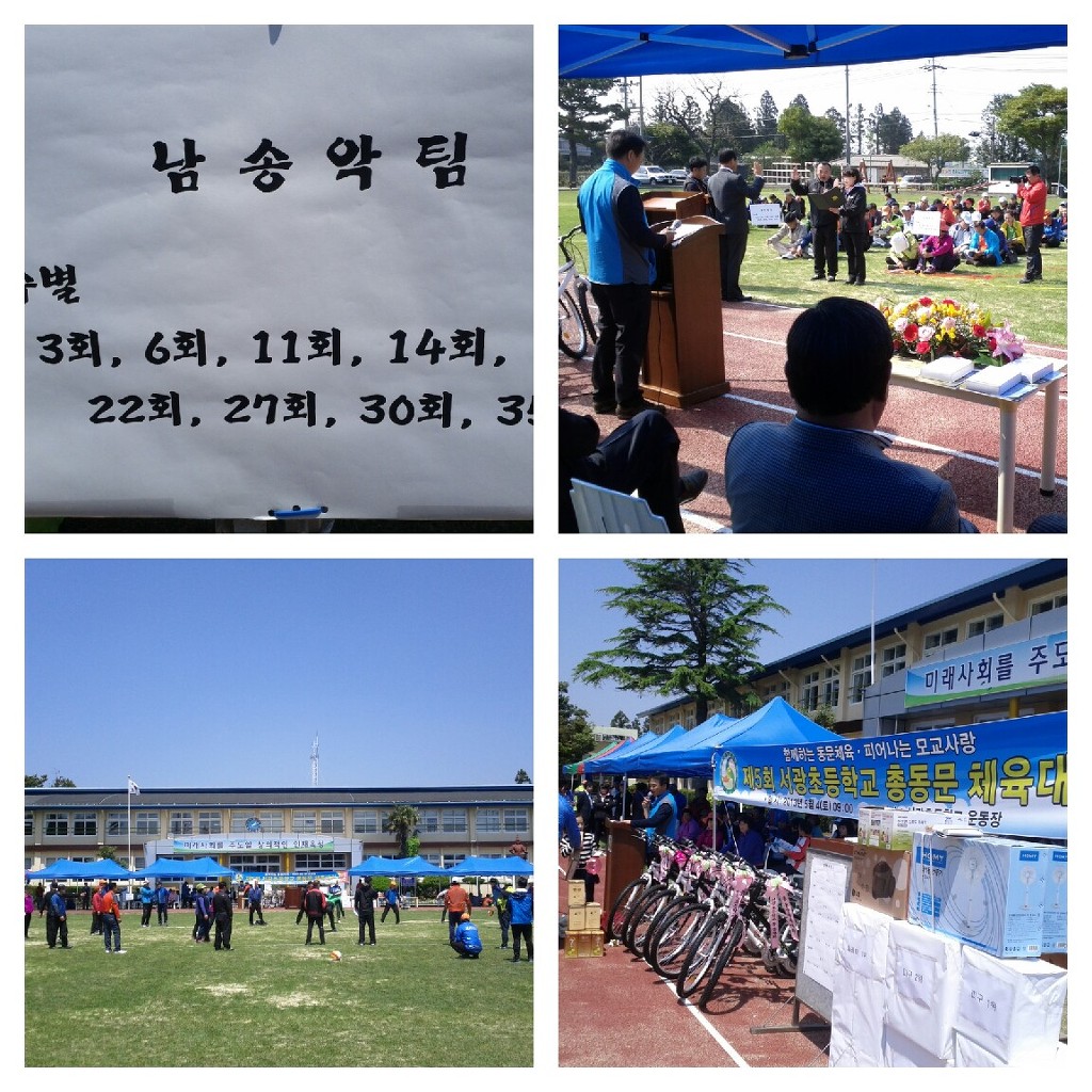 서광기획 이미지