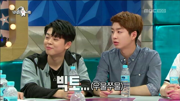 [라디오스타] 고지식한 MC 그리 | 인스티즈