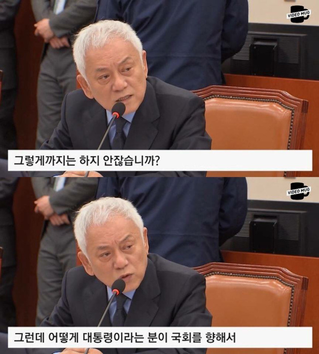일침 갑 갑갑갑갑갑갑 사이다 갑갑갑갑갑 소화제 갑갑갑갑갑갑갑갑갑 까스활명수 갑갑갑갑갑갑갑갑갑갑갑갑갑 (feat.고답이 구라순이) | 인스티즈