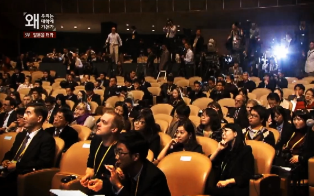 오바마가 한국 기자에게 질문받겠다고 하는데 아무 질문도 안하는 한국기자들.jpg | 인스티즈