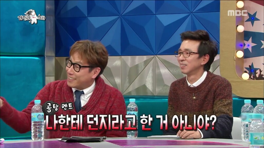 [라디오스타] 트와이스 정연 초등학교 졸업사진 | 인스티즈