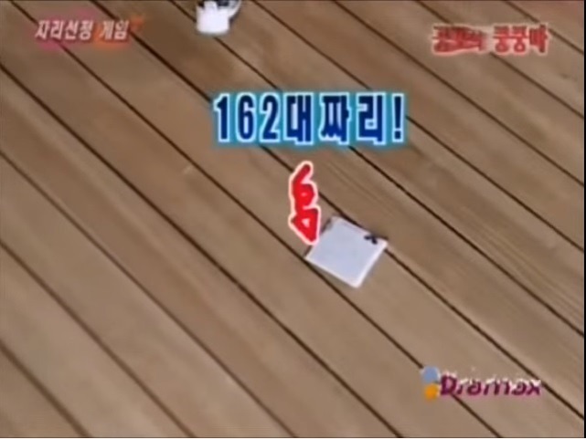 강호동이 유재석이랑 같이 방송을 안하는 이유.jpgif | 인스티즈