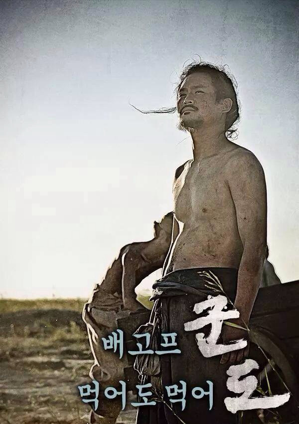 쌘스 이미지