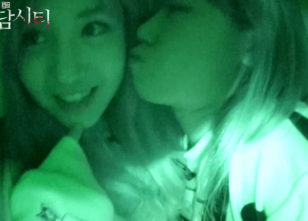 자기전에 올리능 유정이 (ioi) | 인스티즈