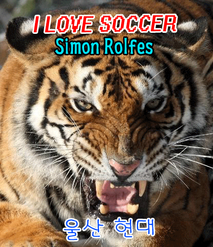 노이어 vs 조지아.gif | 인스티즈