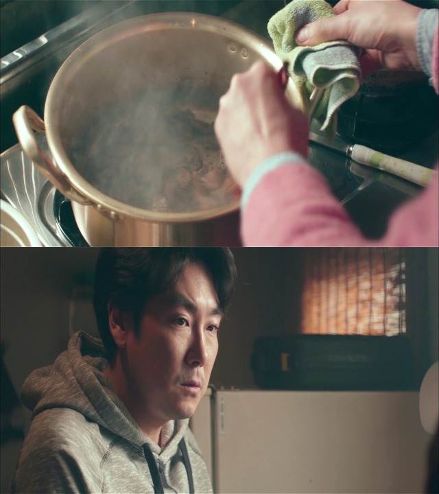 [시그널] 이재한 실종 사건 05.jpg | 인스티즈