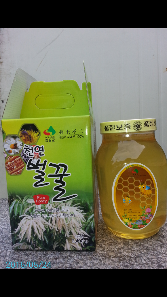 지경벌꿀 이미지