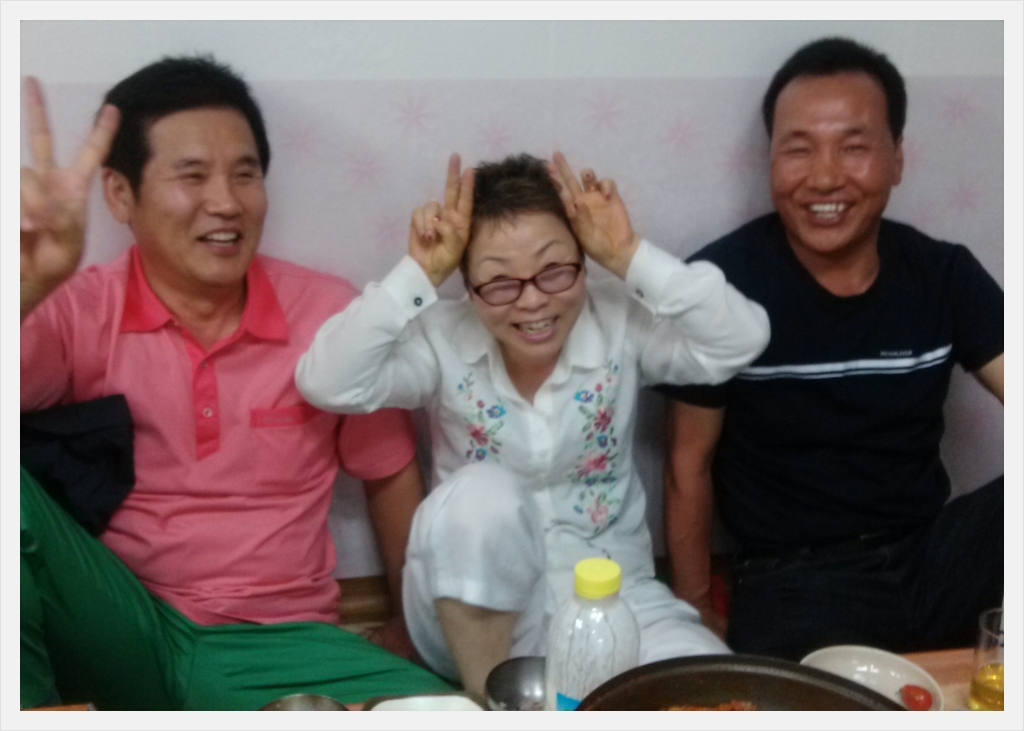 우정수선 이미지