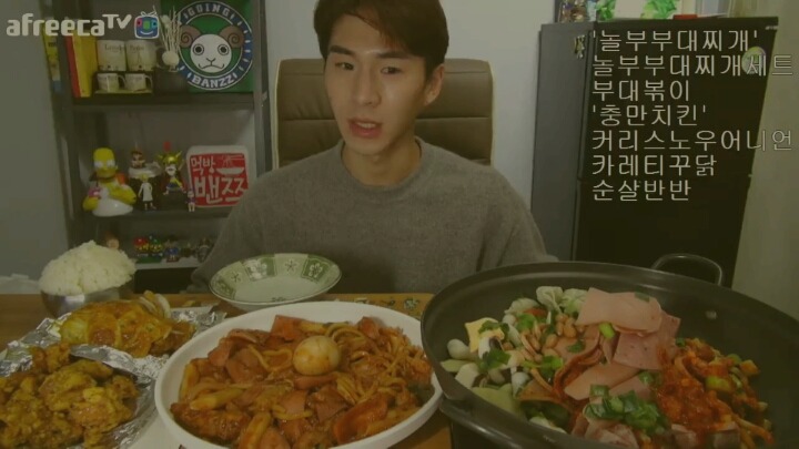 오늘자 밴쯔먹방 | 인스티즈