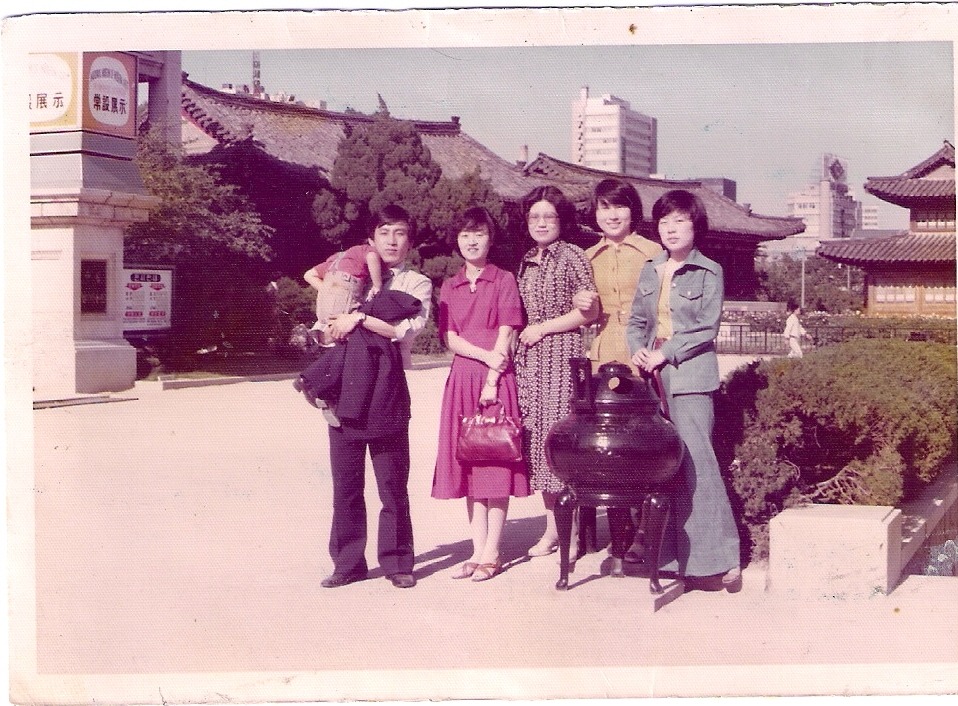 이정금 이미지