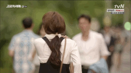 [고교처세왕] 보는 재미가 있었던 여주의 행동들ㅋㅋㅋ .gif | 인스티즈