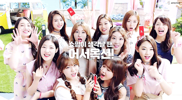 멤버들의 합이 너무 좋았던 아이오아이 유닛.jpgif | 인스티즈