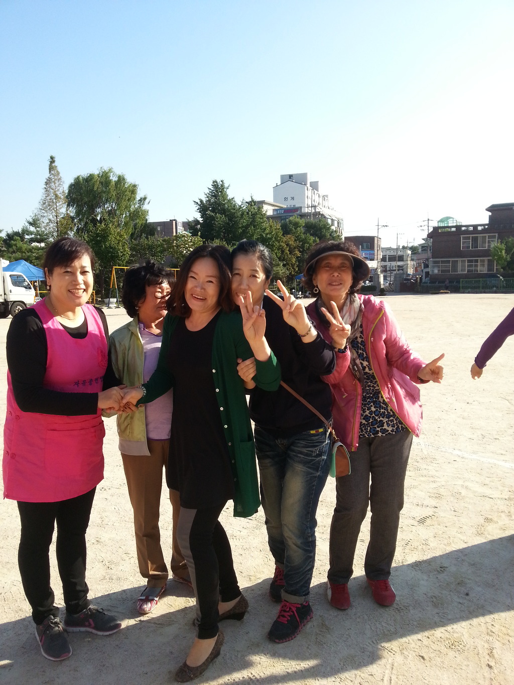 동민 이미지