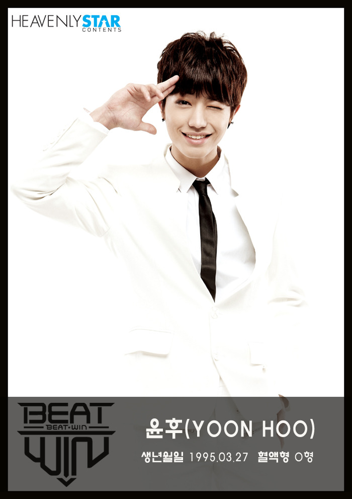비트윈 이미지